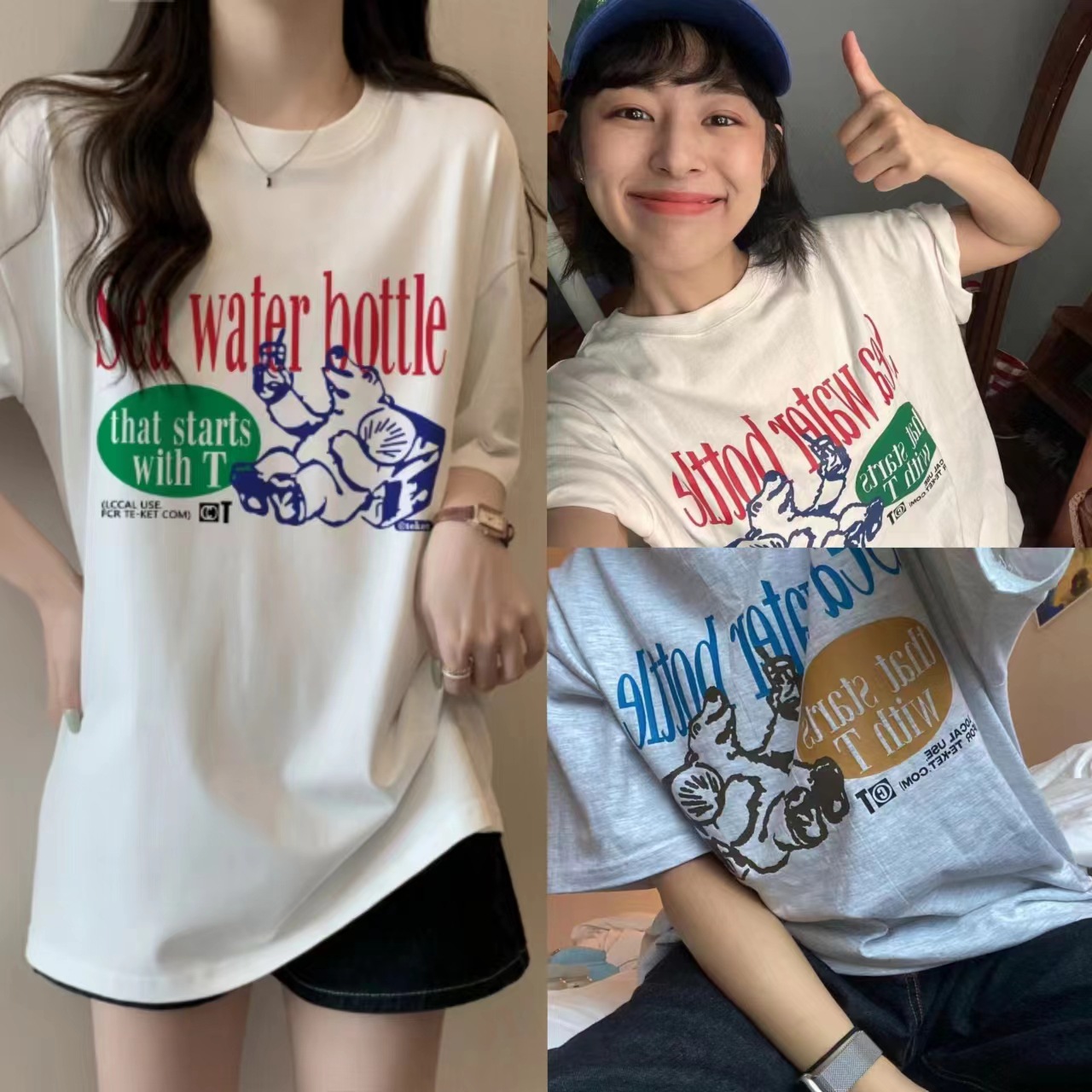 Streetwear Brand Label - เสื้อยืดพิมพ์ลายหมีขั้วโลกทรงหลวมสไตล์ลำลองสำหรับฤดูร้อน เสื้อสเวตเชิ้ตผ้าฝ้ายสำหรับคู่รัก เสื้อผ้าแนวสตรีทแฟชั่นแบรนด์ดัง