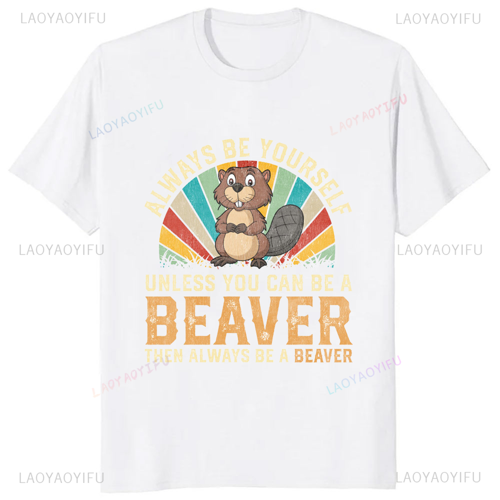 ทําความสะอาด Beaver เสมอได้รับ - Streetwear Brand T Shirt บทวิจารณ์และราคา
