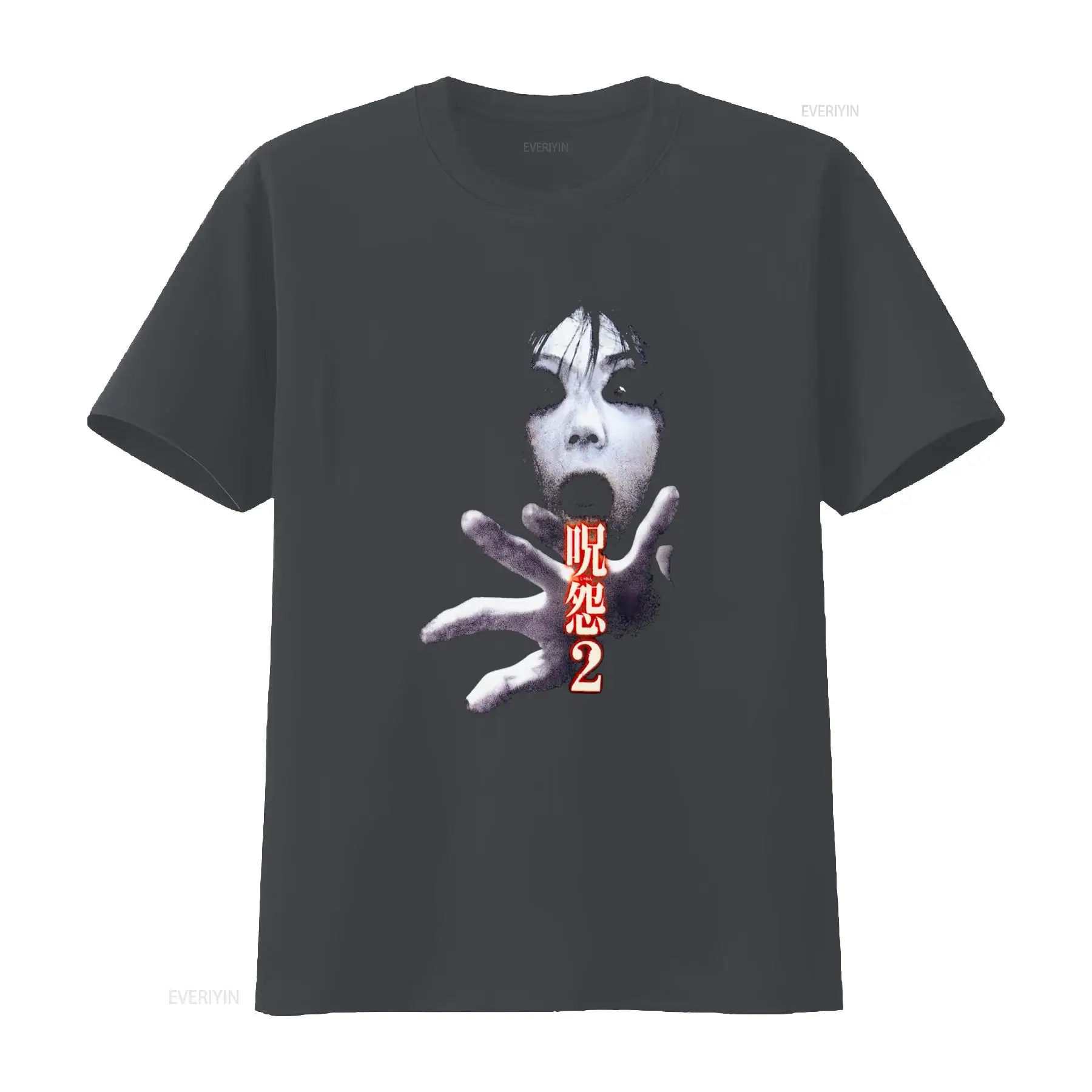 เสื้อยืดภาพยนตร์สยองขวัญญี่ปุ่ - Streetwear Brand T Shirt บทวิจารณ์และราคา