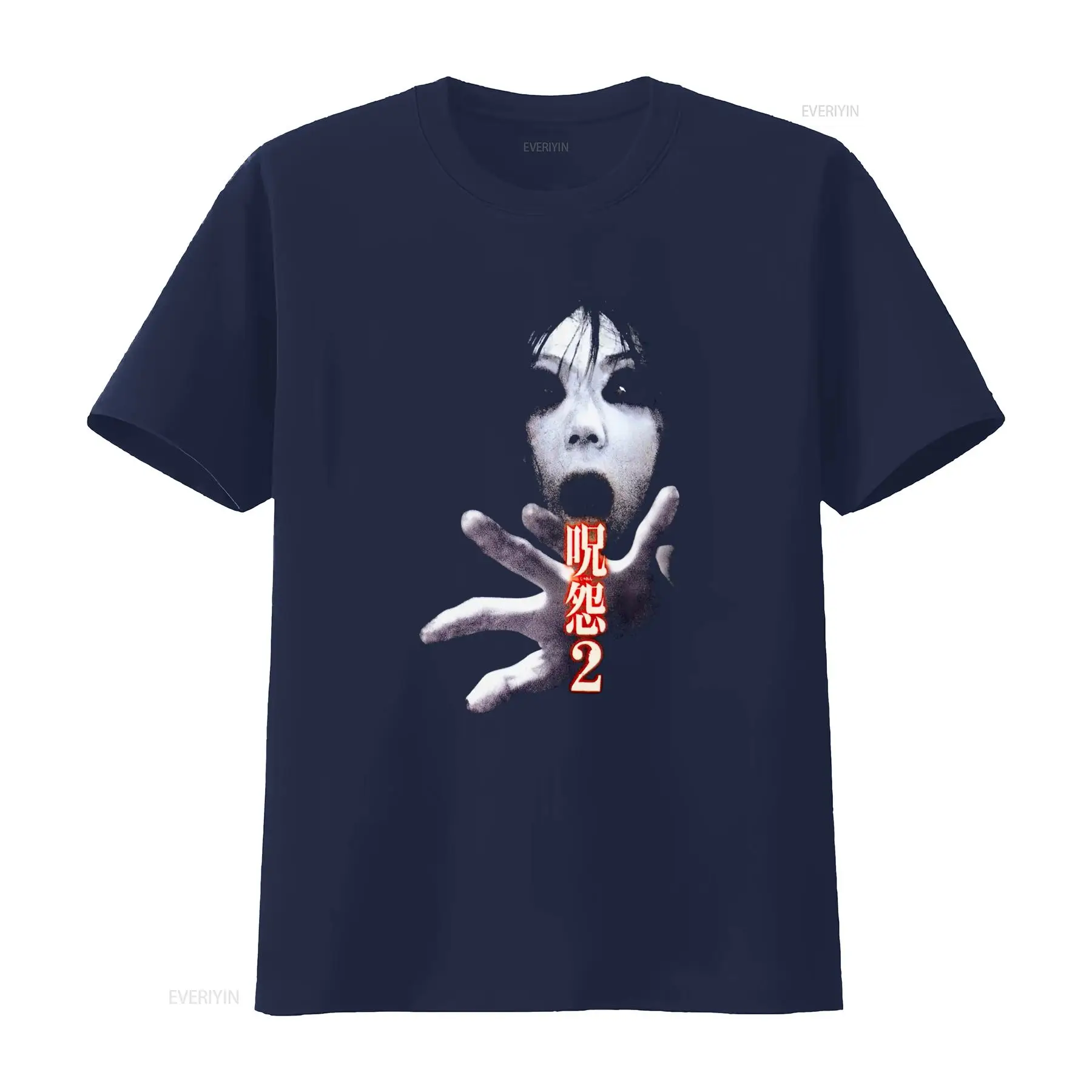 เสื้อยืดภาพยนตร์สยองขวัญญี่ปุ่ - Streetwear Brand T Shirt บทวิจารณ์และราคา